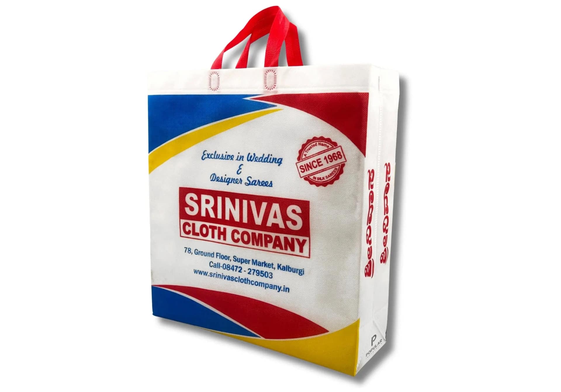 Non woven bangs kanpur